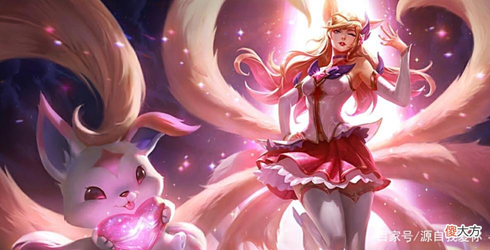 【游戏迷】星之守护者限定皮肤返场，同时开启终极魔典模式，大量皮肤半价