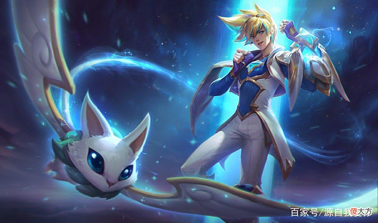 【游戏迷】星之守护者限定皮肤返场，同时开启终极魔典模式，大量皮肤半价
