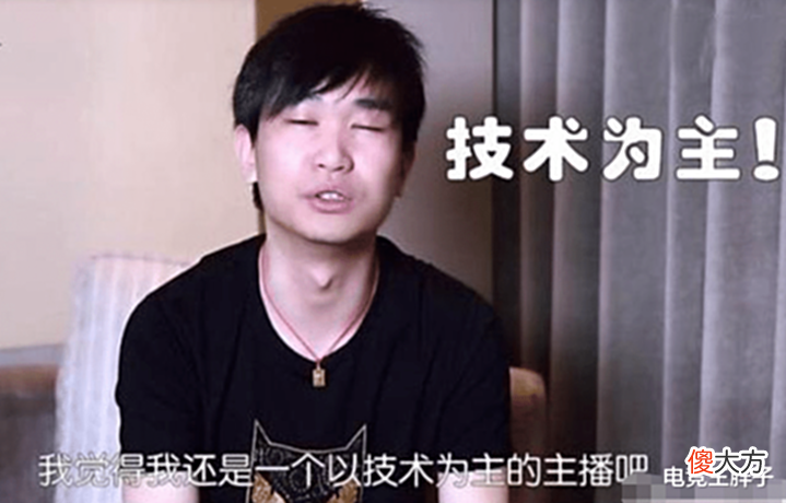 【游戏世界】创立皇德耀世战队,培养顶级选手,董小飒这十年直播生涯回顾