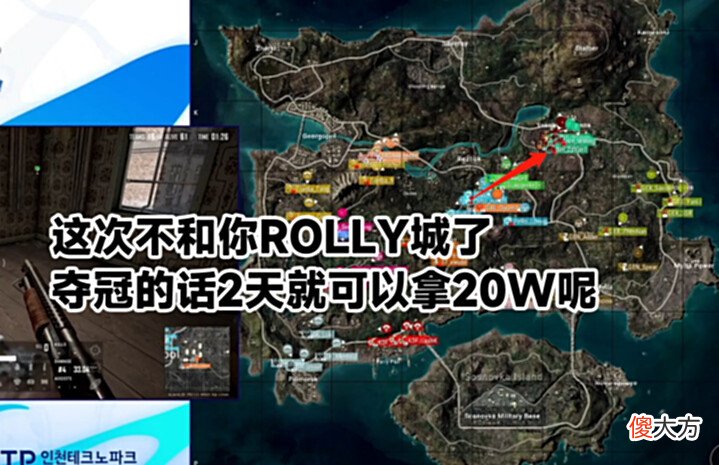 【游戏世界】绝地求生:仁川杯日本战队成送分童子,NH远离DNW得高分