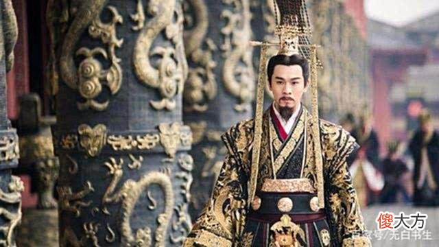 【爱历史】秦尉缭和魏尉缭是同一个人吗？他为何说秦始皇“少恩而虎狼心”？