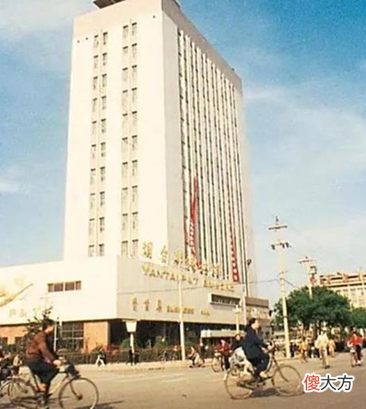 【历史故事】老照片：80年代的山东烟台，这些昔日的生活回忆永存心间