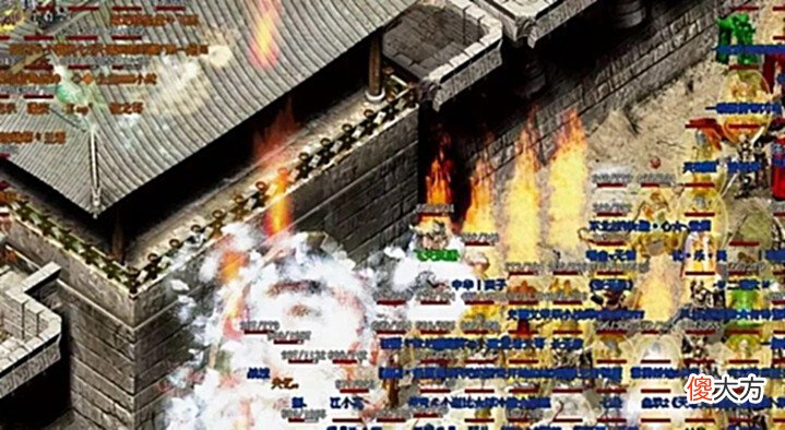 【游戏迷】热血传奇:那些不可思议的攻城方法,最后一种让小虾米失去沙巴克