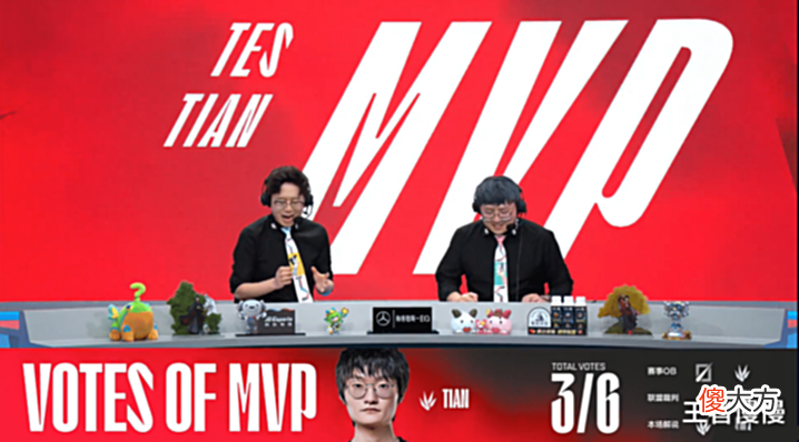 【游戏世界】滔搏2-1战胜EDG,LPL夏季赛形成三足鼎立局面,北枫:V5未尝一败