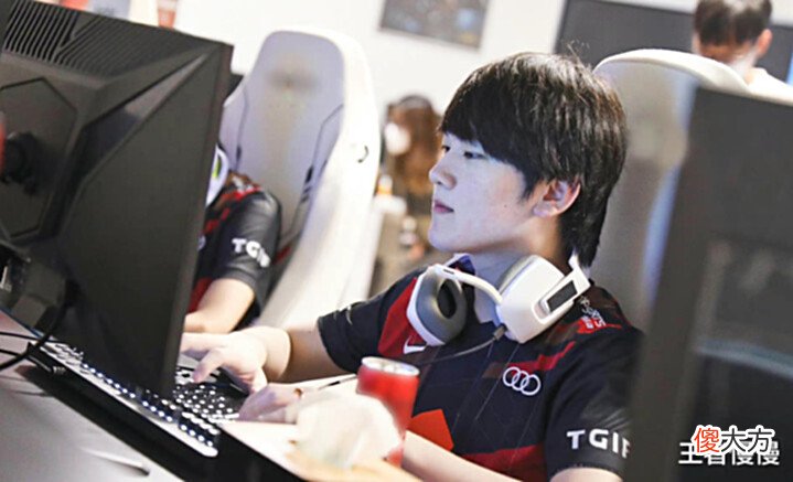【游戏世界】滔搏2-1战胜EDG,LPL夏季赛形成三足鼎立局面,北枫:V5未尝一败