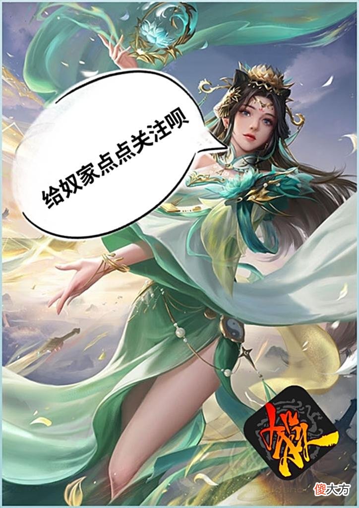 【游戏世界】三国杀：盘点那些脑杀的T0，实战的T10086武将！