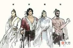 【历史故事】《英雄志》：修罗王杨肃观和龙手大都督伍定远，是什么样的人？