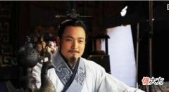 【爱历史】大臣临死对皇帝说将我车裂贴出此告示，必能抓到凶手，果然应验