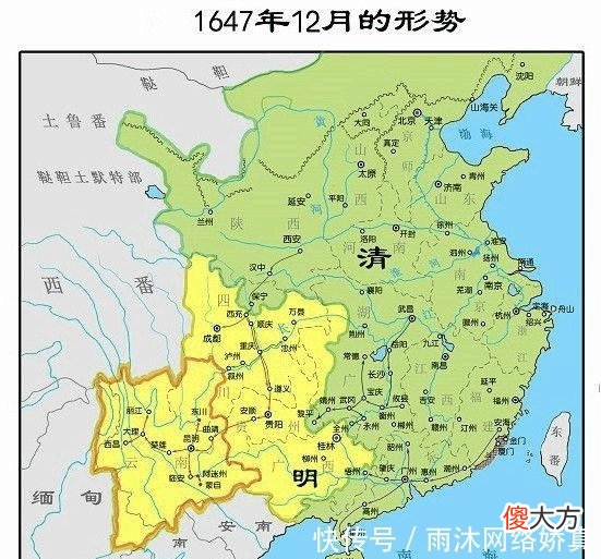 【历史故事】比靖康之难更甚! 咒水之难告诉你南明皇帝结局如何