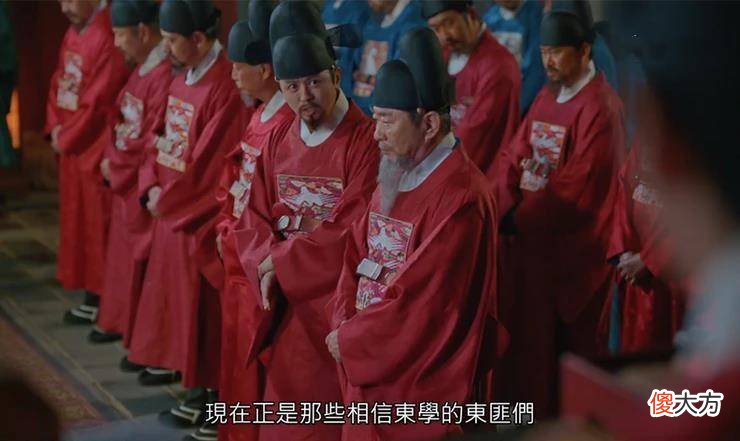 【历史故事】《哲仁王后》中“东学党之乱”的历史背景