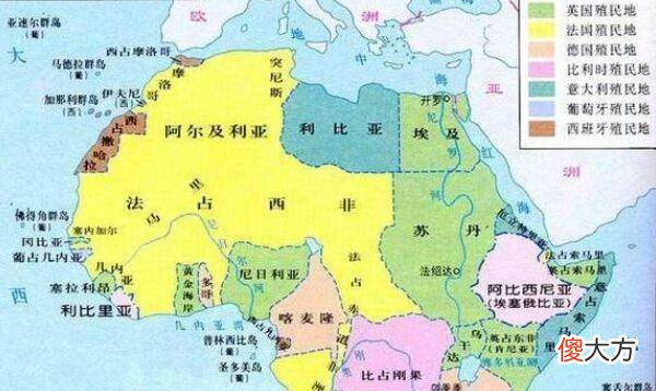 【爱历史】历史上的摩洛哥是怎样的一个国家？
