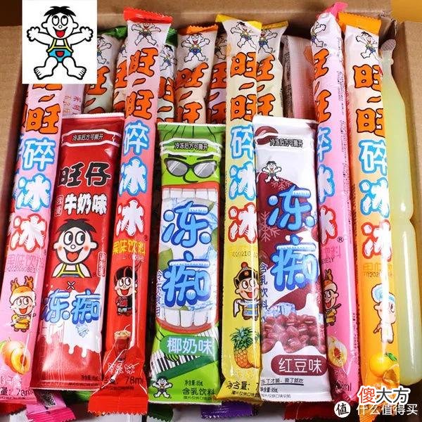 【游戏迷】雪糕刺客没完没了,最高3元,十二雪糕护卫守护盛夏