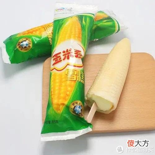 【游戏迷】雪糕刺客没完没了,最高3元,十二雪糕护卫守护盛夏