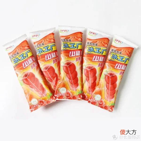 【游戏迷】雪糕刺客没完没了,最高3元,十二雪糕护卫守护盛夏