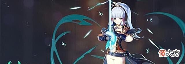 【游戏世界】原神:二创有多奇葩?各种“凌华”纷纷出现,七七版凌华属实惊悚