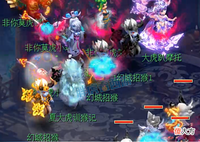 【游戏世界】梦幻西游：猴哥女儿村被爆4.7万，陈总买珍宝阁鱼总第一法伤戒指