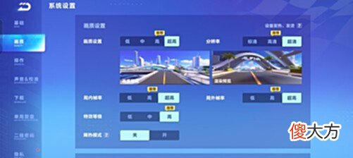 【游戏世界】OPPOReno8Pro+游戏评测四款主流游戏压力测试