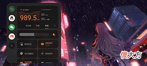 【游戏世界】OPPOReno8Pro+游戏评测四款主流游戏压力测试