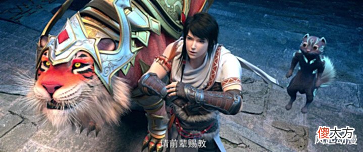 【游戏迷】武动乾坤:林动要不是得到黑瞳老人的符文,破开封印的人屈指可数