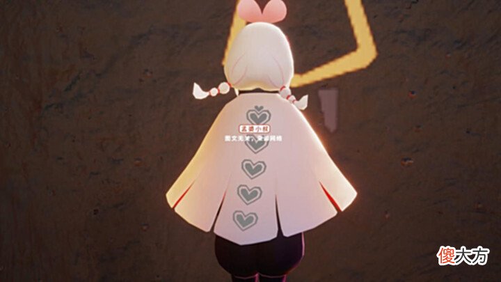 【游戏世界】光遇:玩家买100个绊爱徽章,总价35000元,这是在搞批发吗?