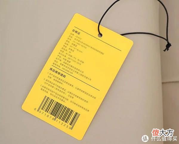 【时尚一点】家里人的服饰鞋包 篇八：地平线8号MOMENT双肩电脑包，帮老男人显得年轻那么一点点儿