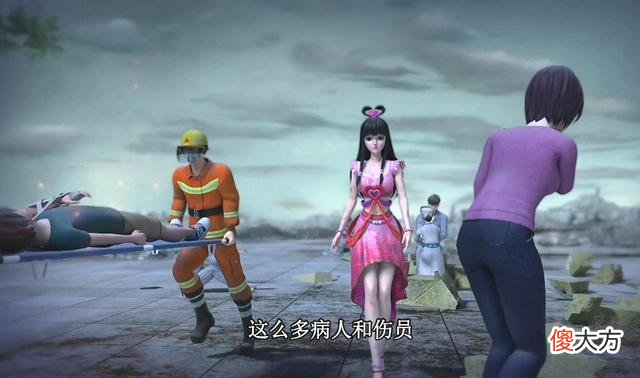 【游戏迷】《精灵梦叶罗丽》曼多拉迎来悲惨结局,这都是她缺乏沟通的错