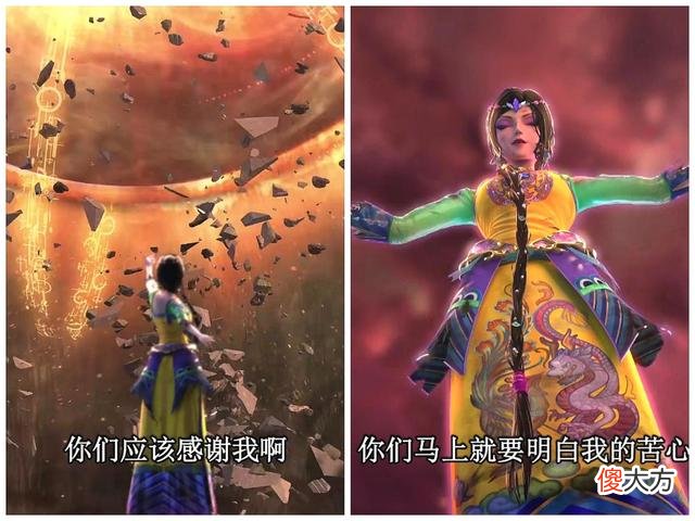 【游戏迷】《精灵梦叶罗丽》曼多拉迎来悲惨结局,这都是她缺乏沟通的错