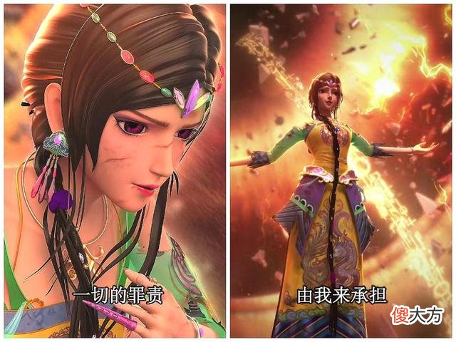 【游戏迷】《精灵梦叶罗丽》曼多拉迎来悲惨结局,这都是她缺乏沟通的错