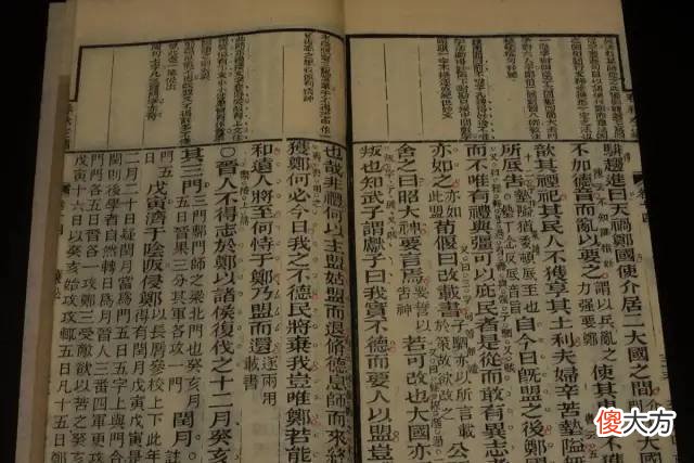 【历史故事】两位文庙、武庙都进的三国人物，诸葛亮之外的另一位是何方神圣？