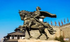 【爱历史】为什么说项羽分封诸侯王是对六国王族势力的一次沉重打击？