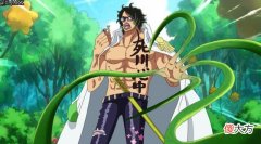 【游戏世界】海贼王：绿牛化身植物人，果实能力惊艳众人