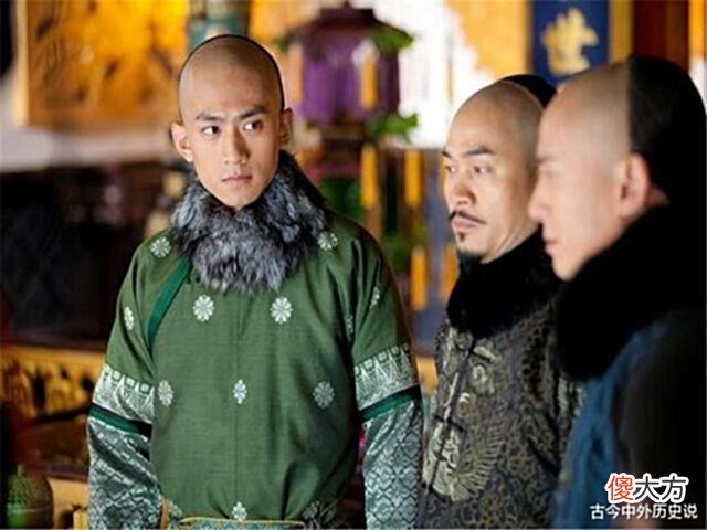 【爱历史】清朝功劳最大的铁帽子王,为清朝打下半壁江山,却英年早逝
