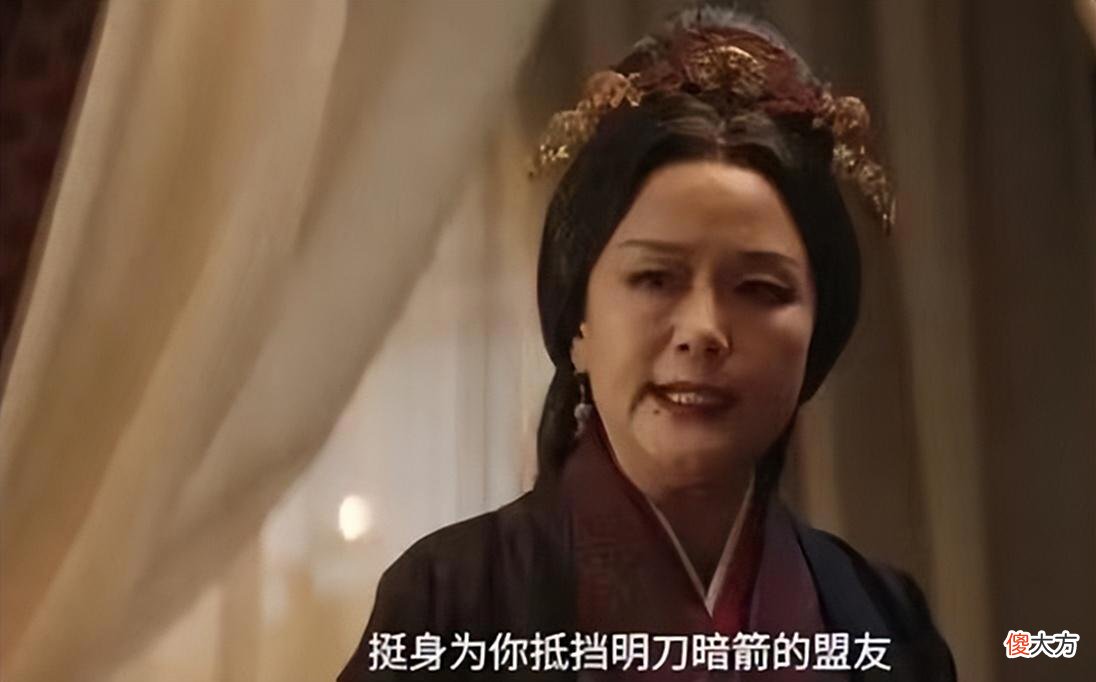 【爱历史】星汉灿烂：看清万老夫人的“狠”，才知为何程家会把程颂过继万家
