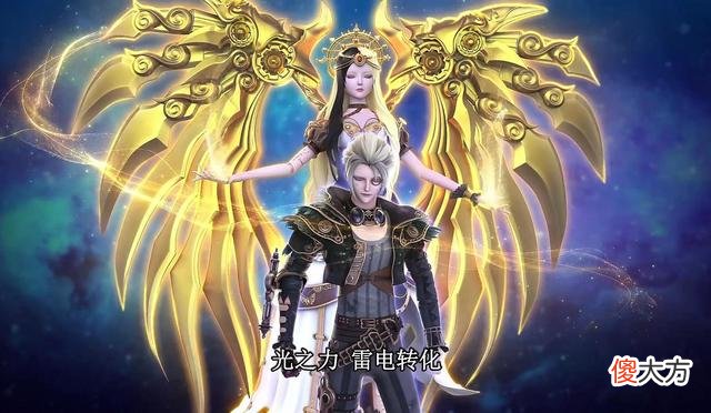 【游戏世界】叶罗丽：光仙子究竟有多强？她其实一直被低估实力了