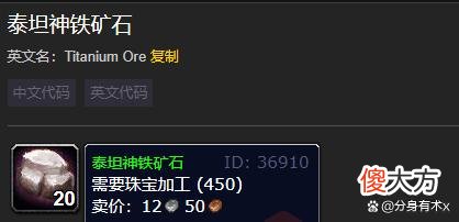 【游戏迷】魔兽世界：wlk版本最值得打的副本