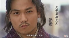 【爱历史】《水浒传》中张顺和三阮兄弟谁更厉害？